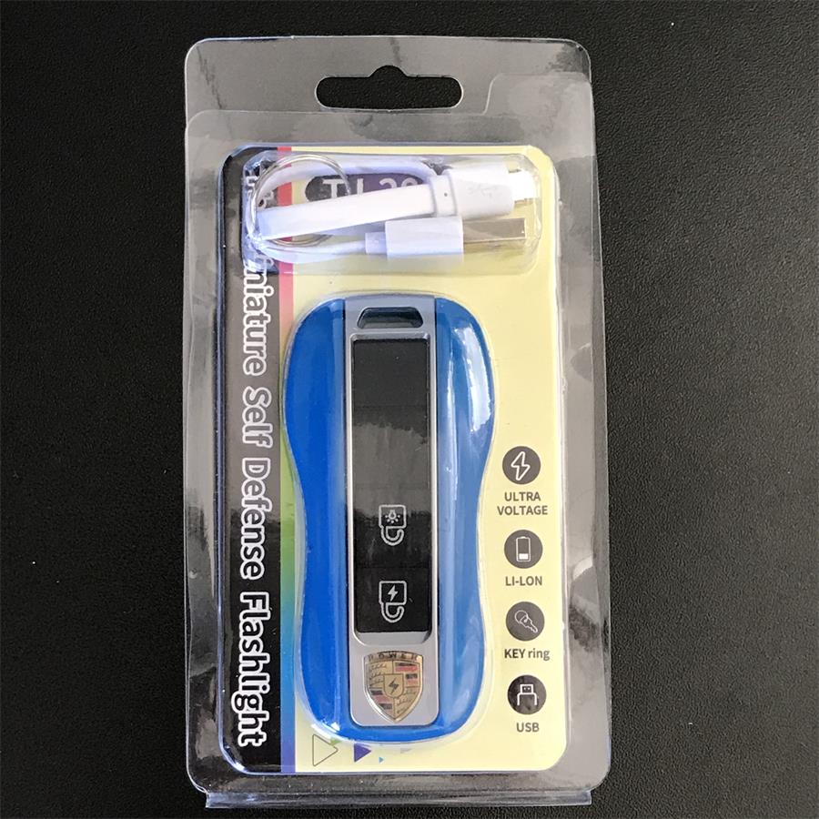 Mini Car Key Portable Edc Outdoor Tool