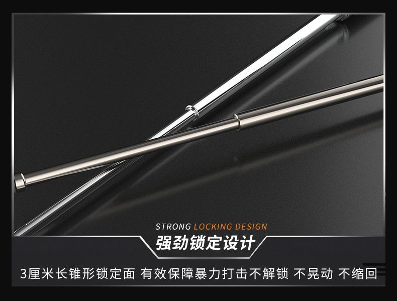 Outdoor Vehicle - Mounted Home Security Self - Defense Baton