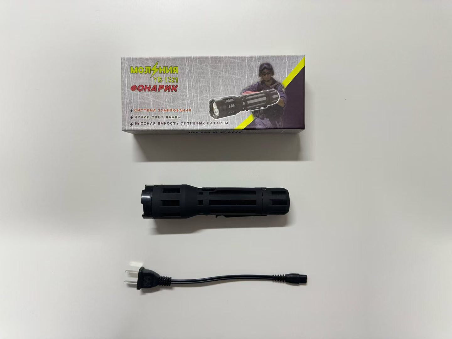 1321-High Bright Multi-Mode Emergency Flashlight,Special emergency self-defense tools for nighttime travel