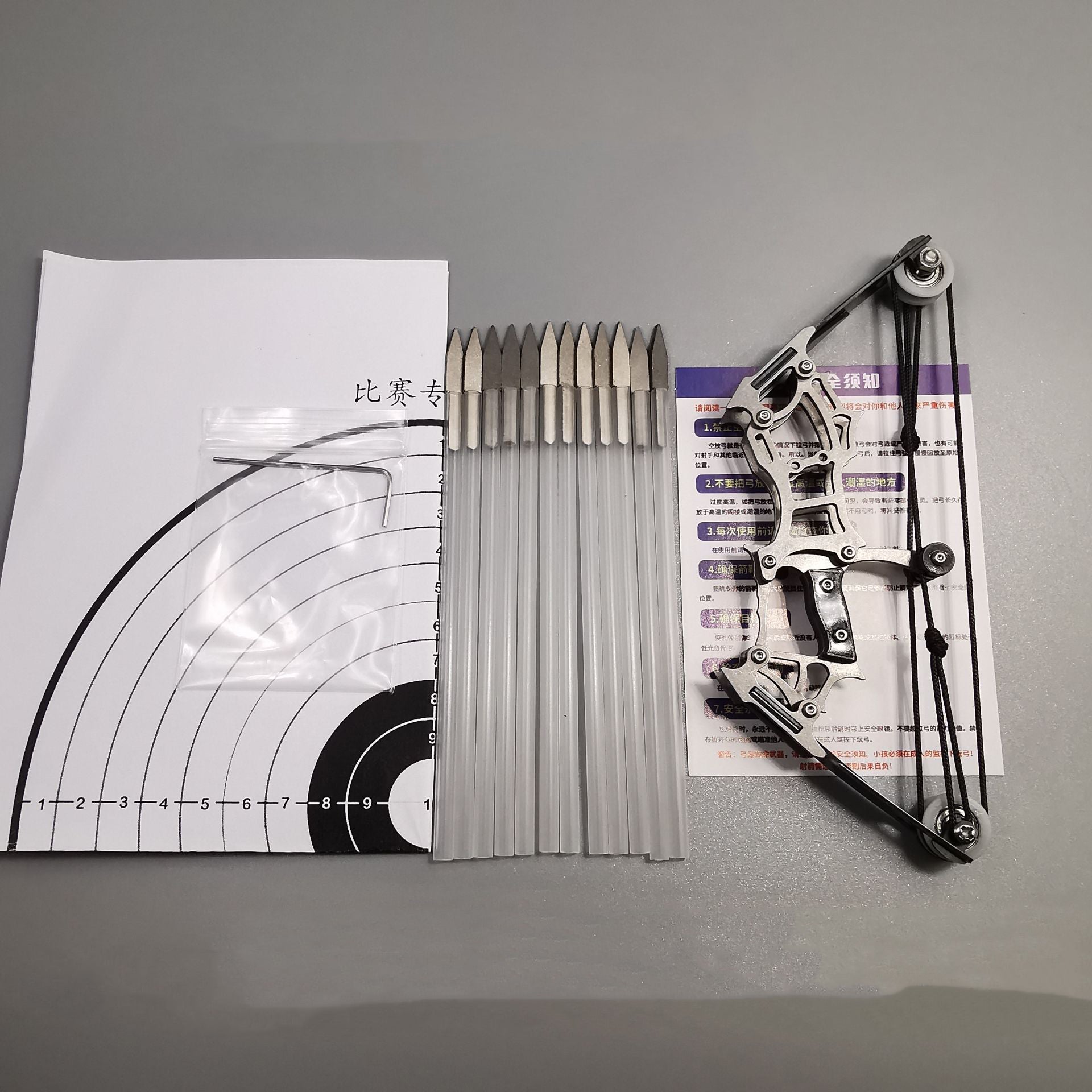 Mini Pocket Outdoor Sport Tool