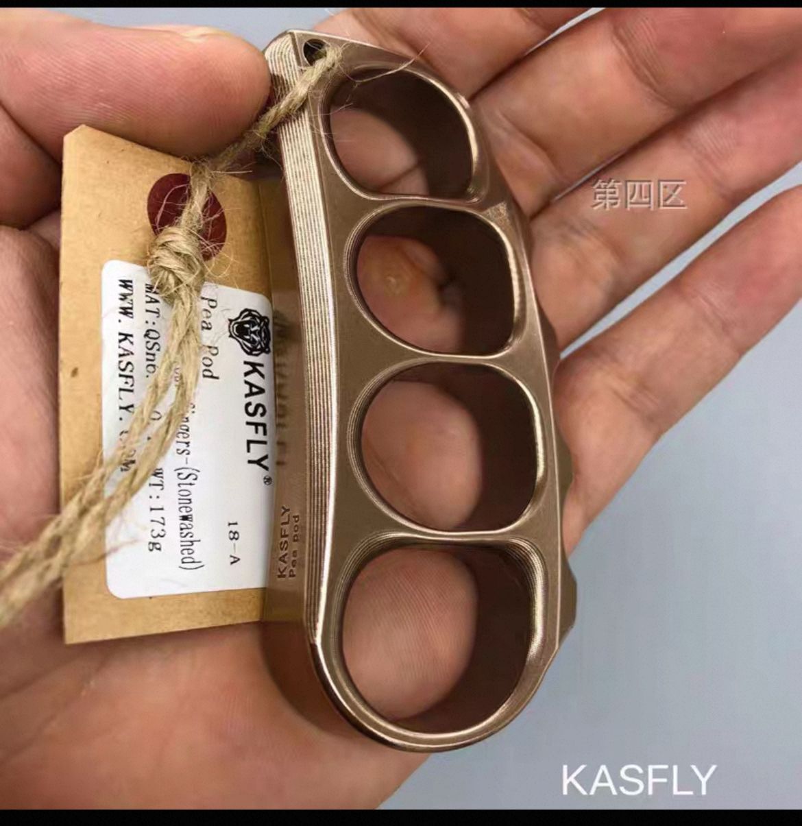 Authentic Kasfly Caesar Pea Pod Knuckle Duster, Titanium Alloy, Four-Finger, Outdoor Tactical Self-Defense, Window Breaker, EDC Tool