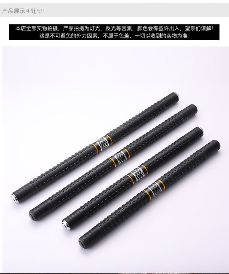 Combination baton, which can be spliced into a martial arts and fitness three-section stick, is a solid, extended, butt-jointed, retractable baton, serving as a vehicle-mounted self-defense weapon.