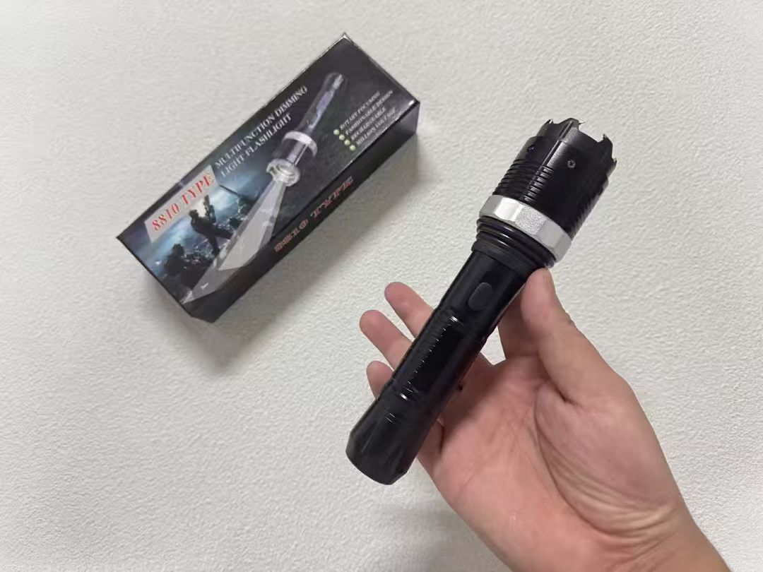 🔥8810 High-Power Flashlight High-powered strobe ligh