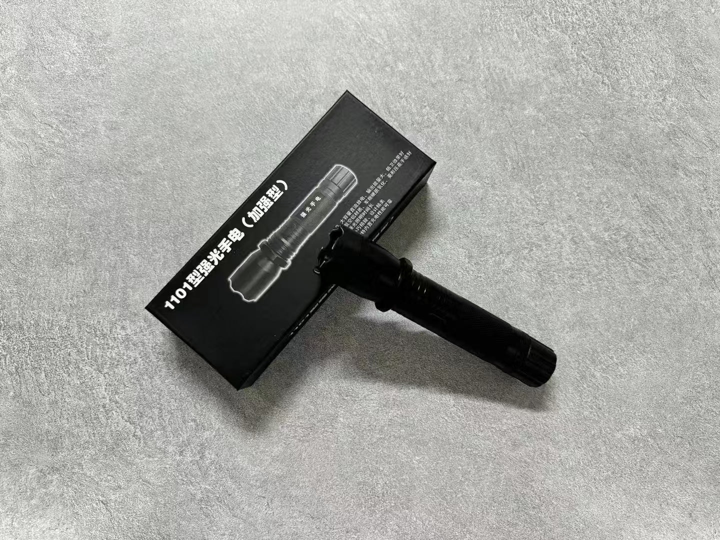 🔥1101 Self-Defense Flashlight