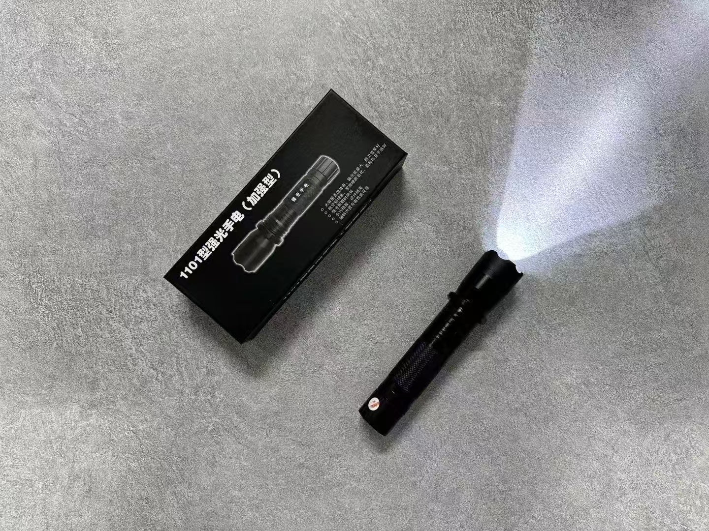 🔥1101 Self-Defense Flashlight
