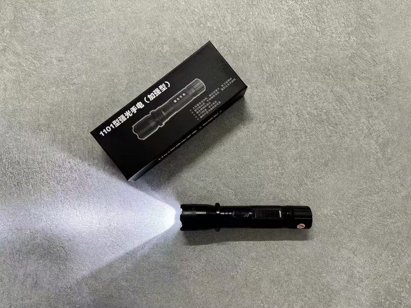🔥1101 Self-Defense Flashlight