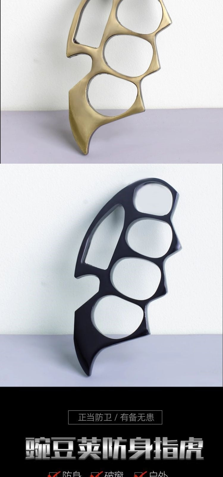 Outdoor Multifunctional Self-defense Defense Security Protection Equipment